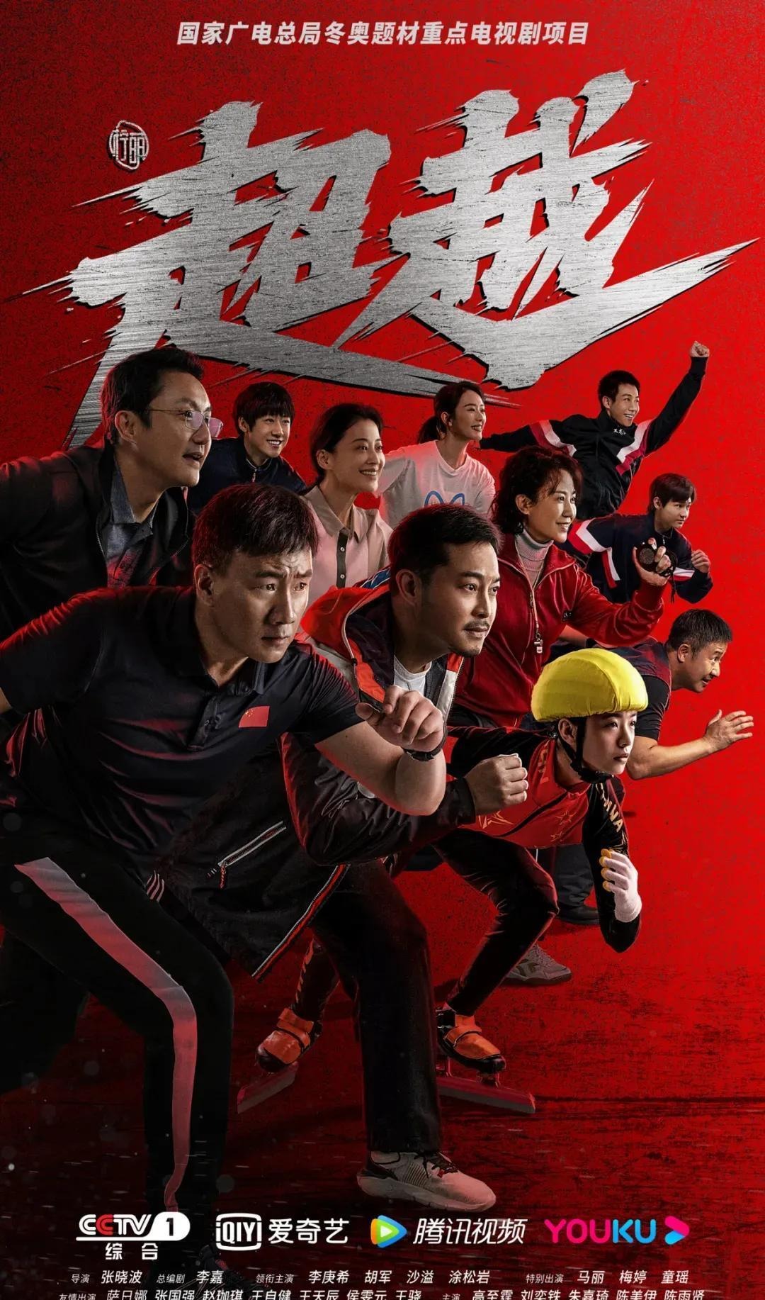 米体：罗马有意先租后买埃切韦里，买断费可能提高至3000万欧